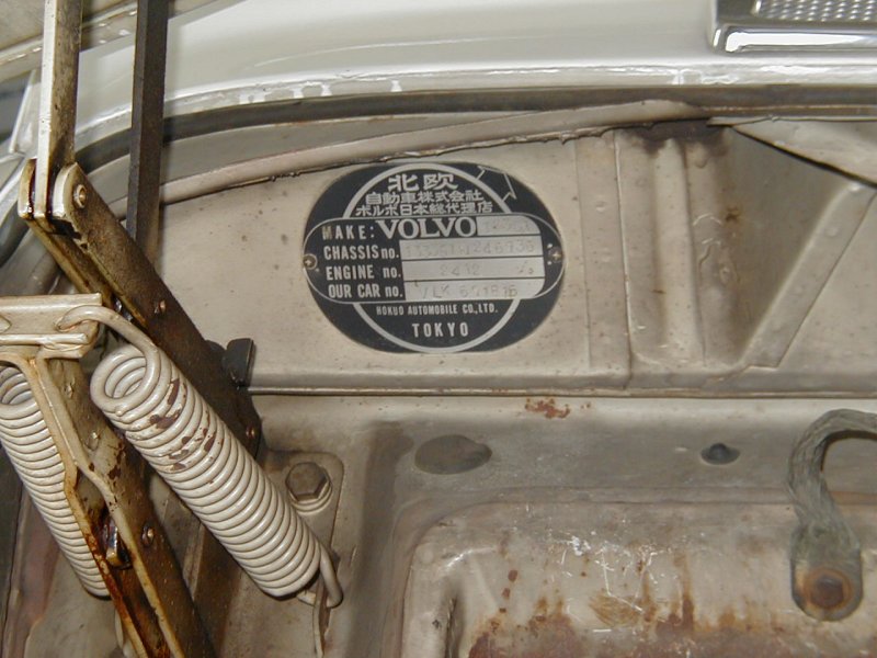 Volvo Amazon 1967