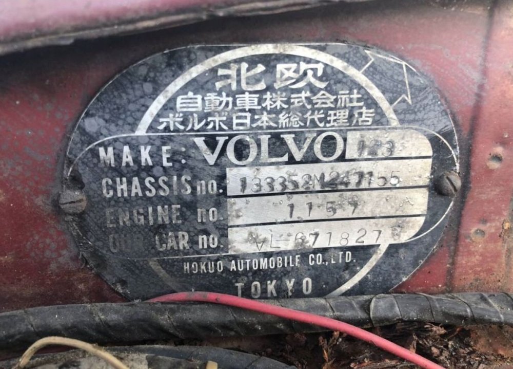 Volvo Amazon 123GT 1967