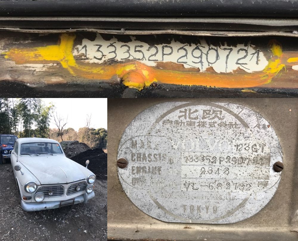 Volvo Amazon 1968